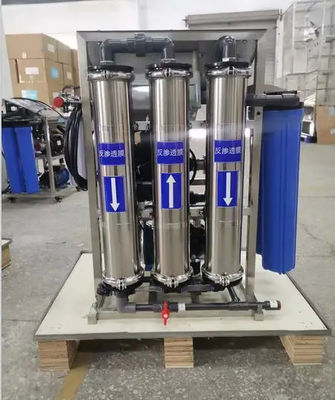 300L/H 소규모 상업용 Ro 물 처리 모바일 물 정화 시스템