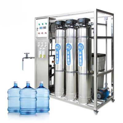 사용자 정의 가능한 250L/H 3xSS304 탱크