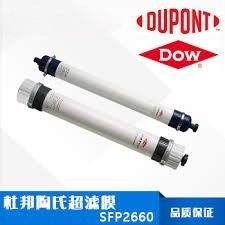 DOWTM UF SFP-2660 산업용으로 선호되는 매우 효과적인 오염 방지