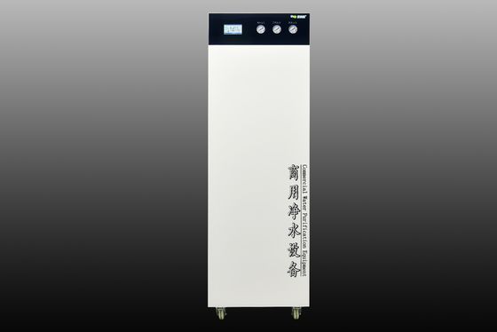 800G 역오스모시스 물 공장 플러스 및 플레이 사전 설계 설계