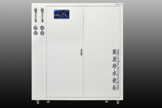 2T/H 3T/H 역오스모스식물 공장 상업용 기계