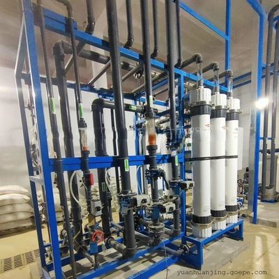 DuPont SFP-2860 UF 멤브레인 모듈 – 고효율 미립자 제거