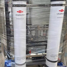 DuPont SFP-2860 한외 여과막 8인치 PVDF RO 전처리