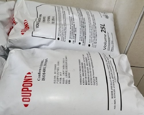 DuPont™ AmberLite™ HPR550 OH 응축수 연마 및 혼합층 탈염 적용 분야