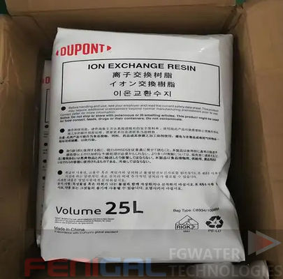 듀폰TM 앰버라이트TM HPR4200 CL 고품질 樹脂 산업 비 광분화 최선