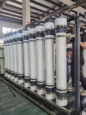 DuPont™ XP77 IG UF Membrane - Advanced RO Pretreatment for Cost Savings