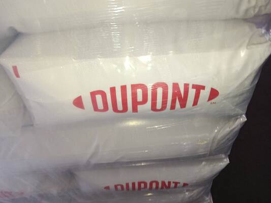 DuPont™ AmberLite™ MB20 H/OH Mixed Bed Ion Exchange Resin – High Purity Deionization