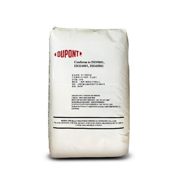 DuPont™ AmberTec™ UP6150 H/OH Pre-Regenerated Mixed Bed Resin for Ultra-Pure Water Polishing with Resistivity ≥ 18 MΩ·cm and TOC < 5 ppb